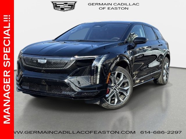 2026 Cadillac OPTIQ V-Series