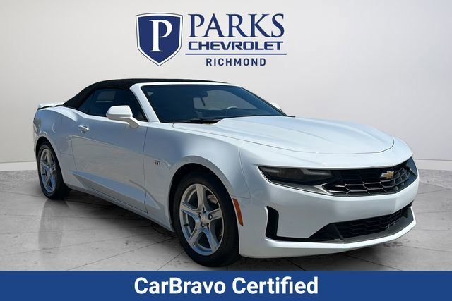 2023 Chevrolet Camaro