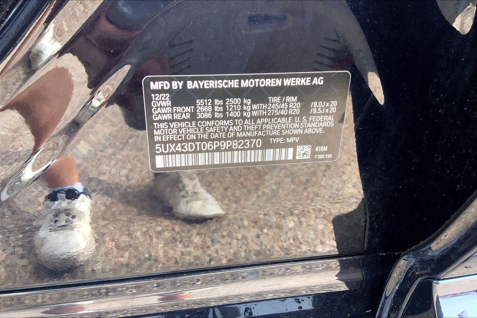 2023 BMW X4 M40i - Photo 73