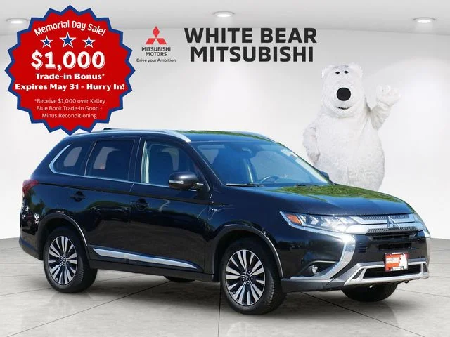 2020 Mitsubishi Outlander GT S-AWC's photo