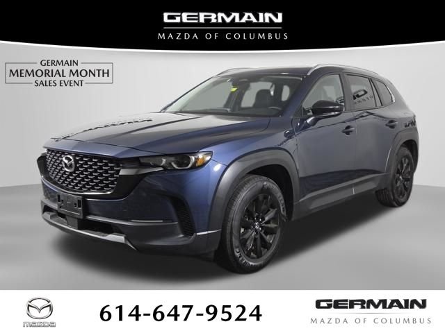 2025 Mazda CX-50 2.5 S Premium's photo