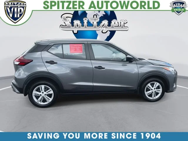 Used 2024 Gray Nissan S image 10