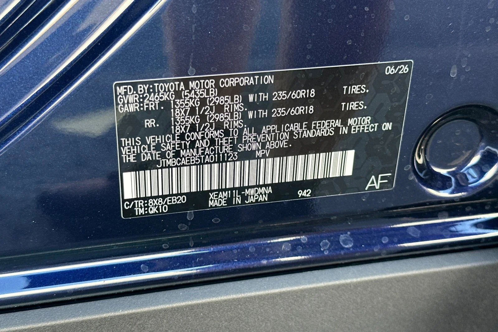 New 2026  Toyota XLE Plus image 27