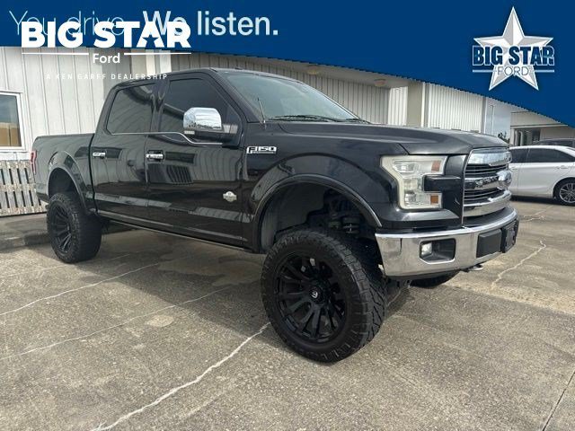 Used 2018 Stone Gray Ford King Ranch image 1