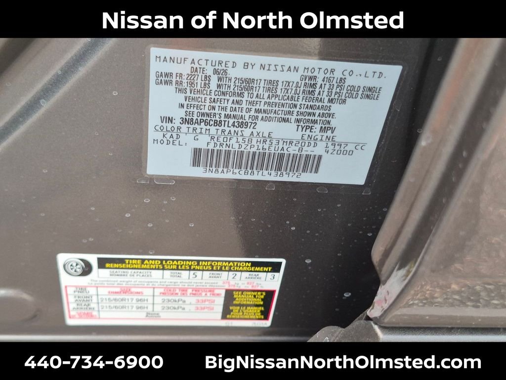 New 2026 Gun Metallic Nissan SV image 19