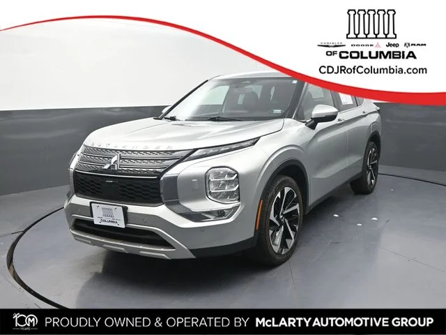 2023 Mitsubishi Outlander 