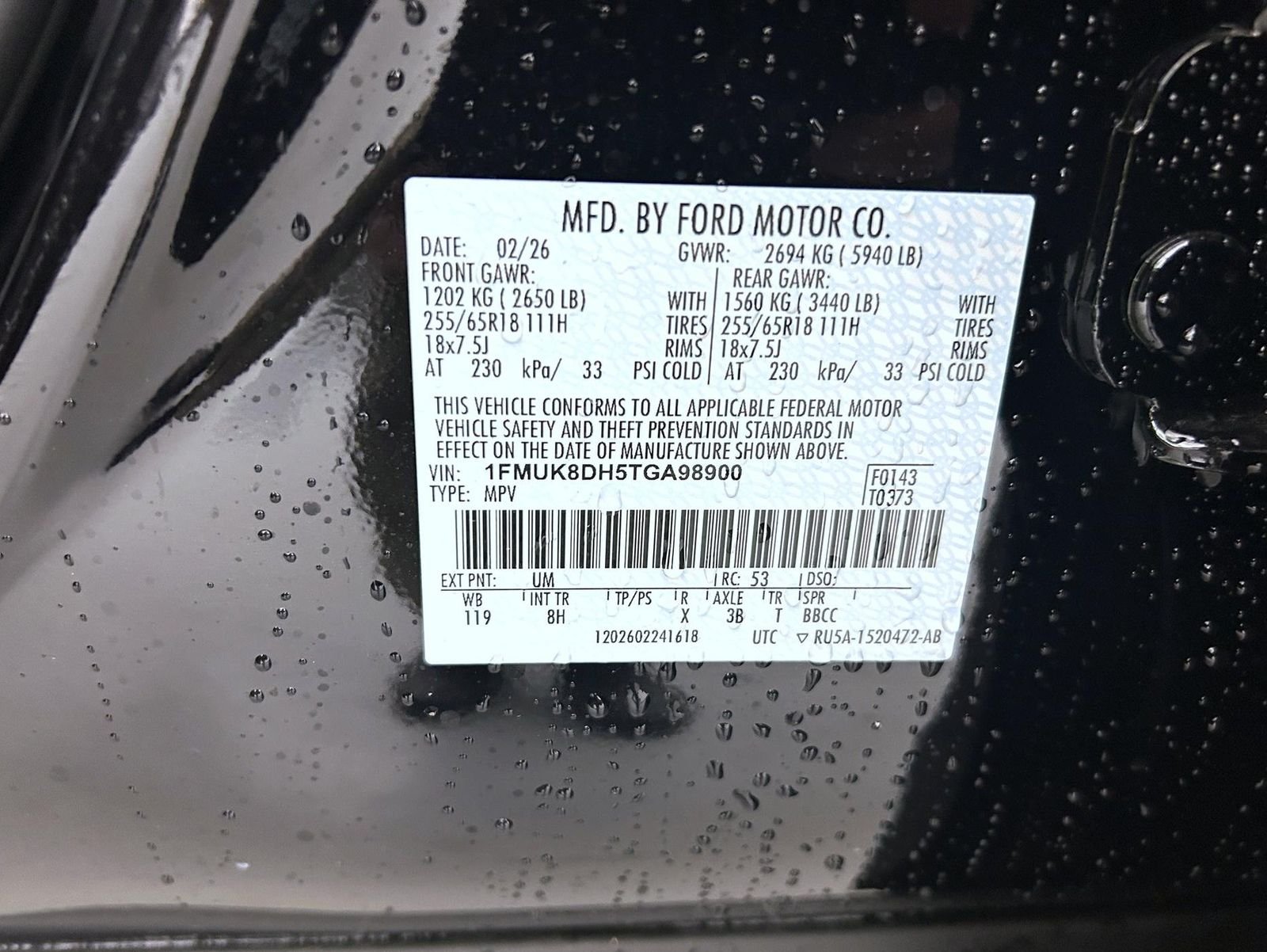 New 2026 Agate Black Metallic Ford Active image 26