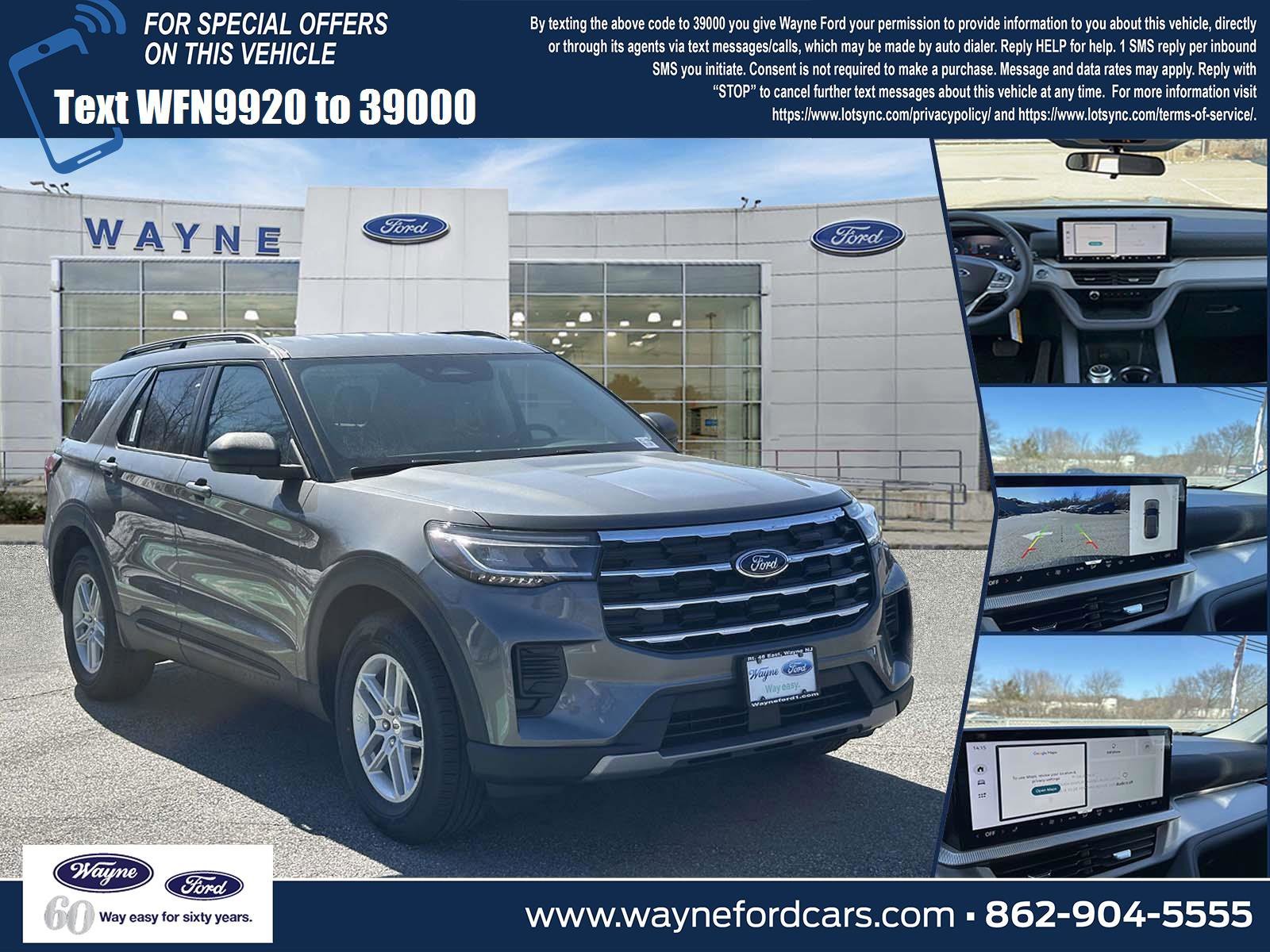 2026 Ford Explorer