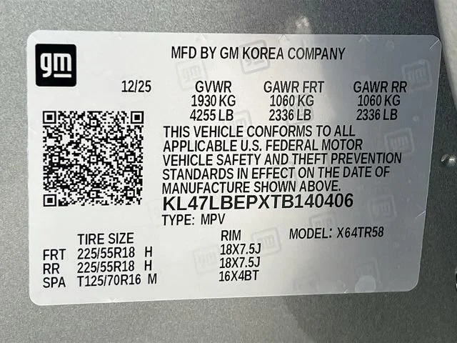 2026 Buick Envista Sport Touring - Photo 20