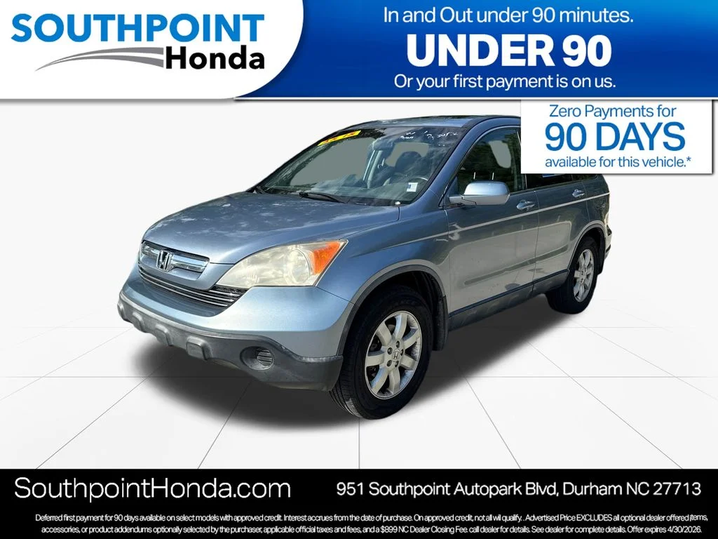 Used 2007 Glacier Blue Metallic Honda EX-L image 3