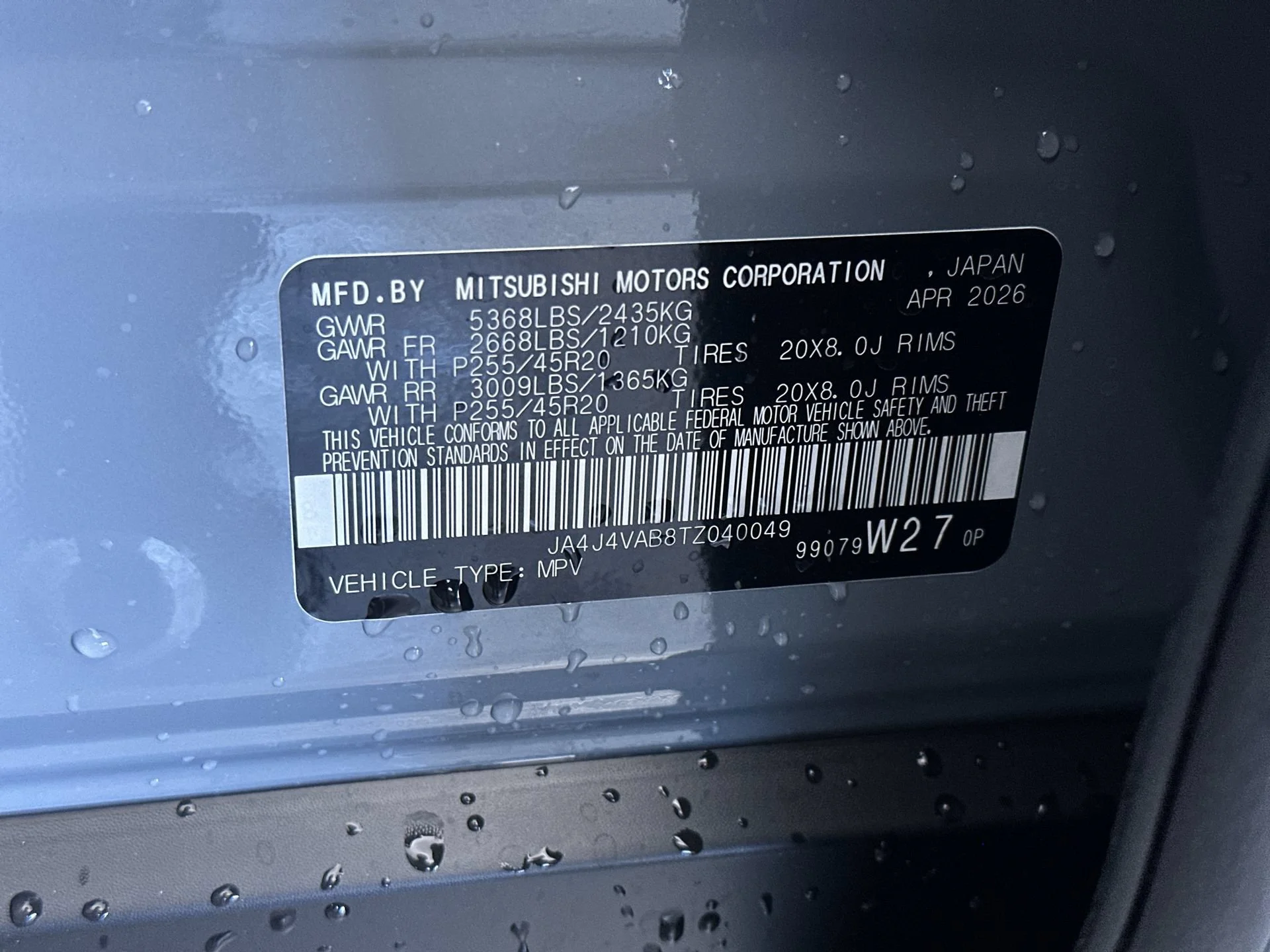 New 2026 Moonstone Gray Metallic Mitsubishi SE image 13
