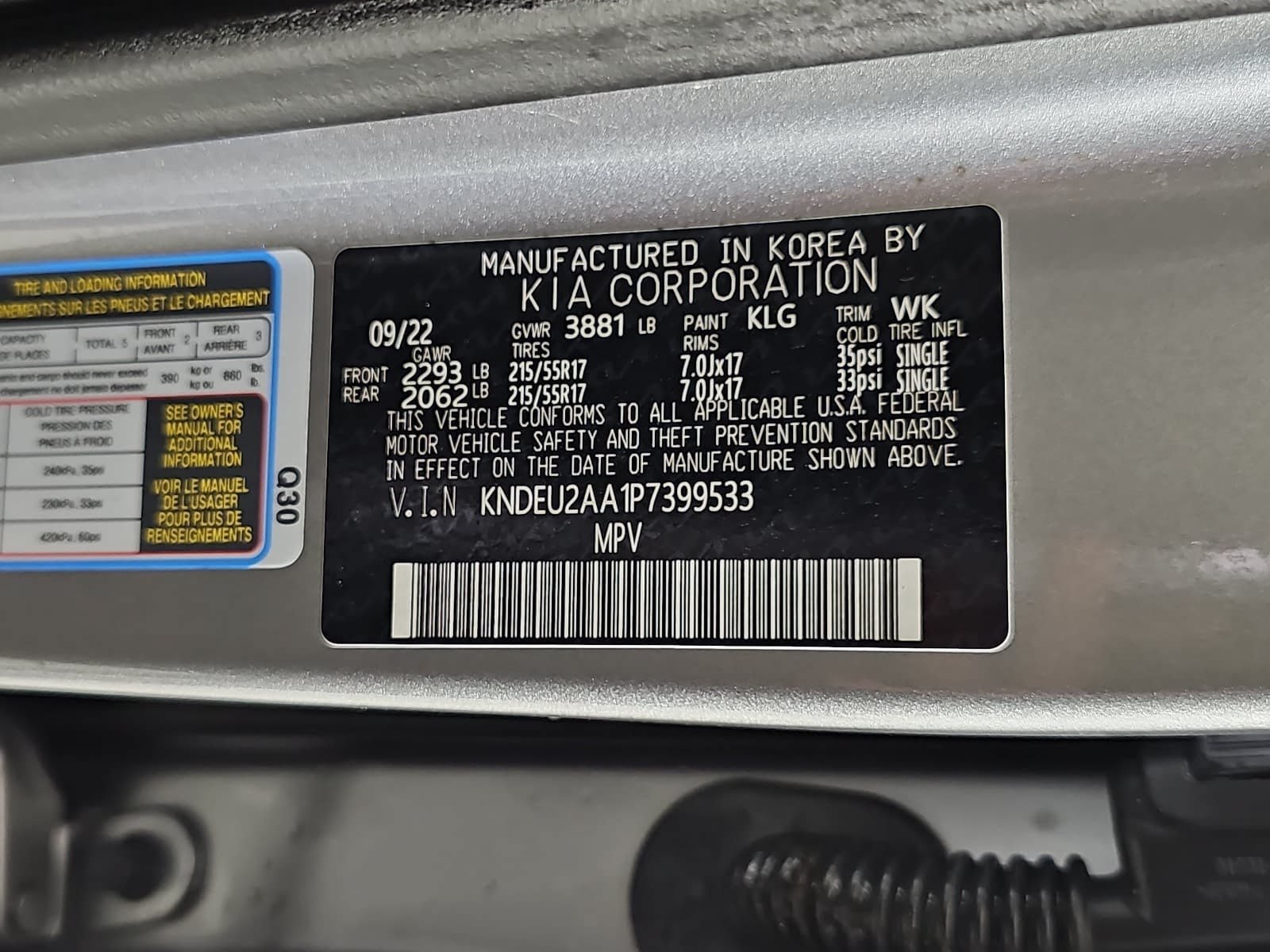 Used 2023 Gray Kia S image 30