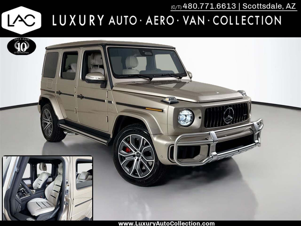 2026 Mercedes-Benz G-Class Mercedes-AMG G 63's photo