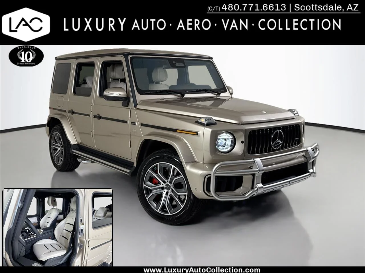 2026 Mercedes-Benz G-Class Mercedes-AMG G 63's photo