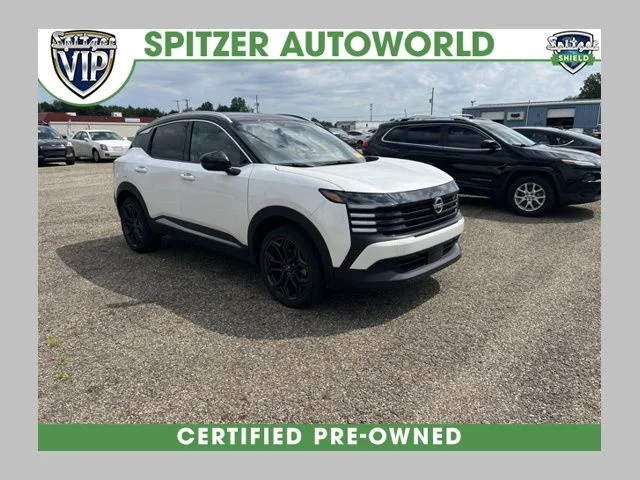 Used 2025 White Nissan SR image 1