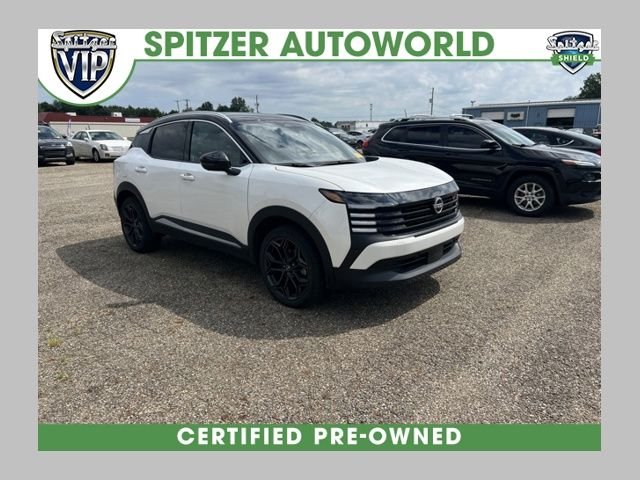 Used 2025 White Nissan SR image 1