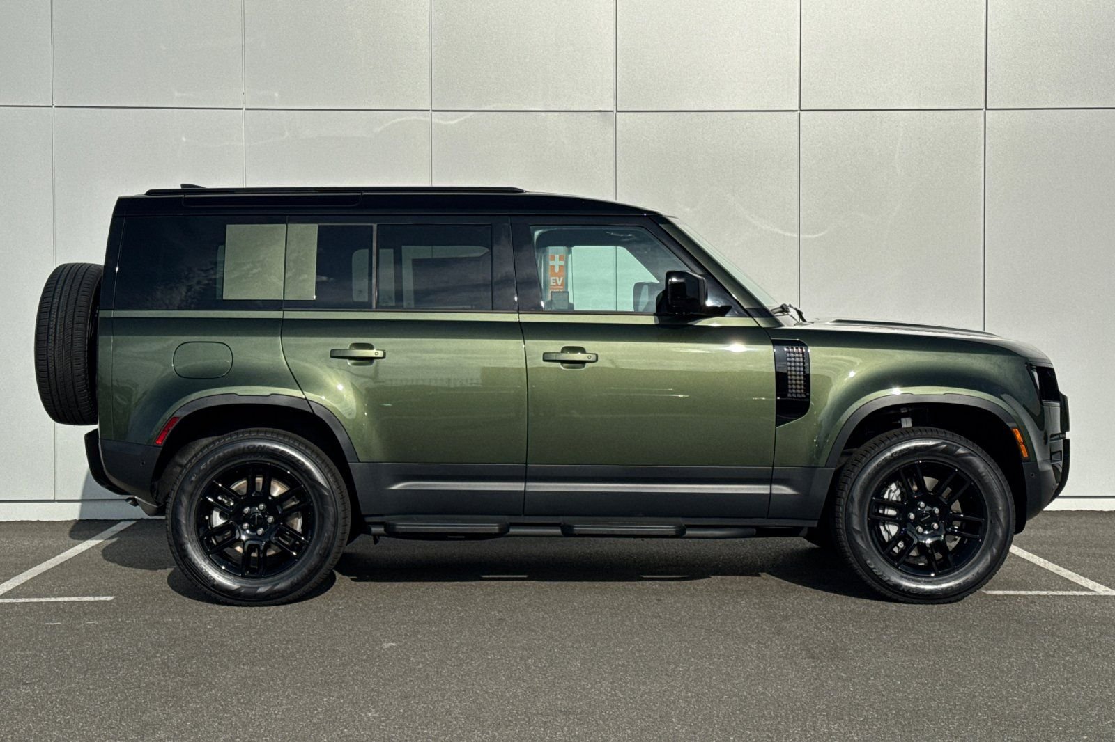 New 2026 Woolstone Green Land Rover S image 6