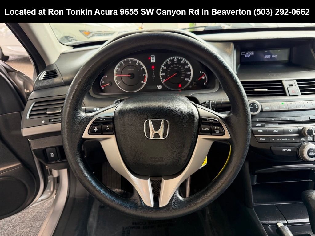 Used 2012 Alabaster Silver Metallic Honda LX-S image 19