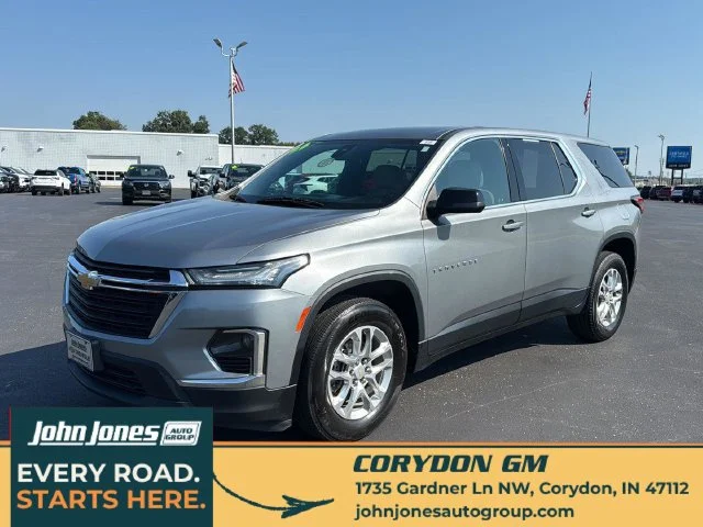 2023 Chevrolet Traverse