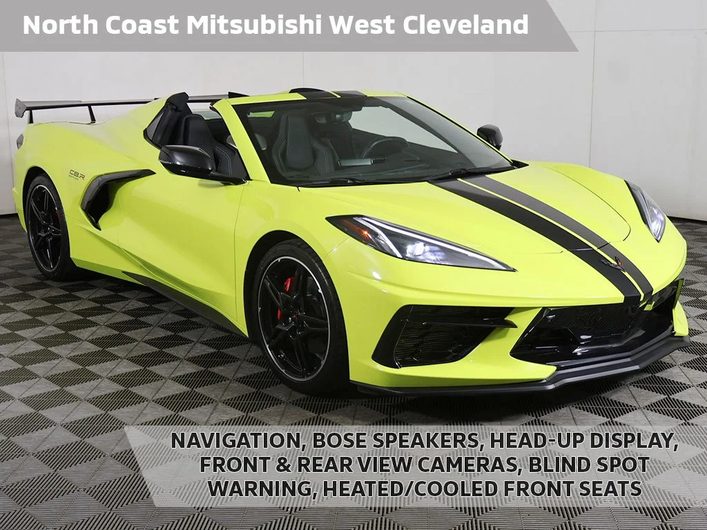 2022 Chevrolet Corvette