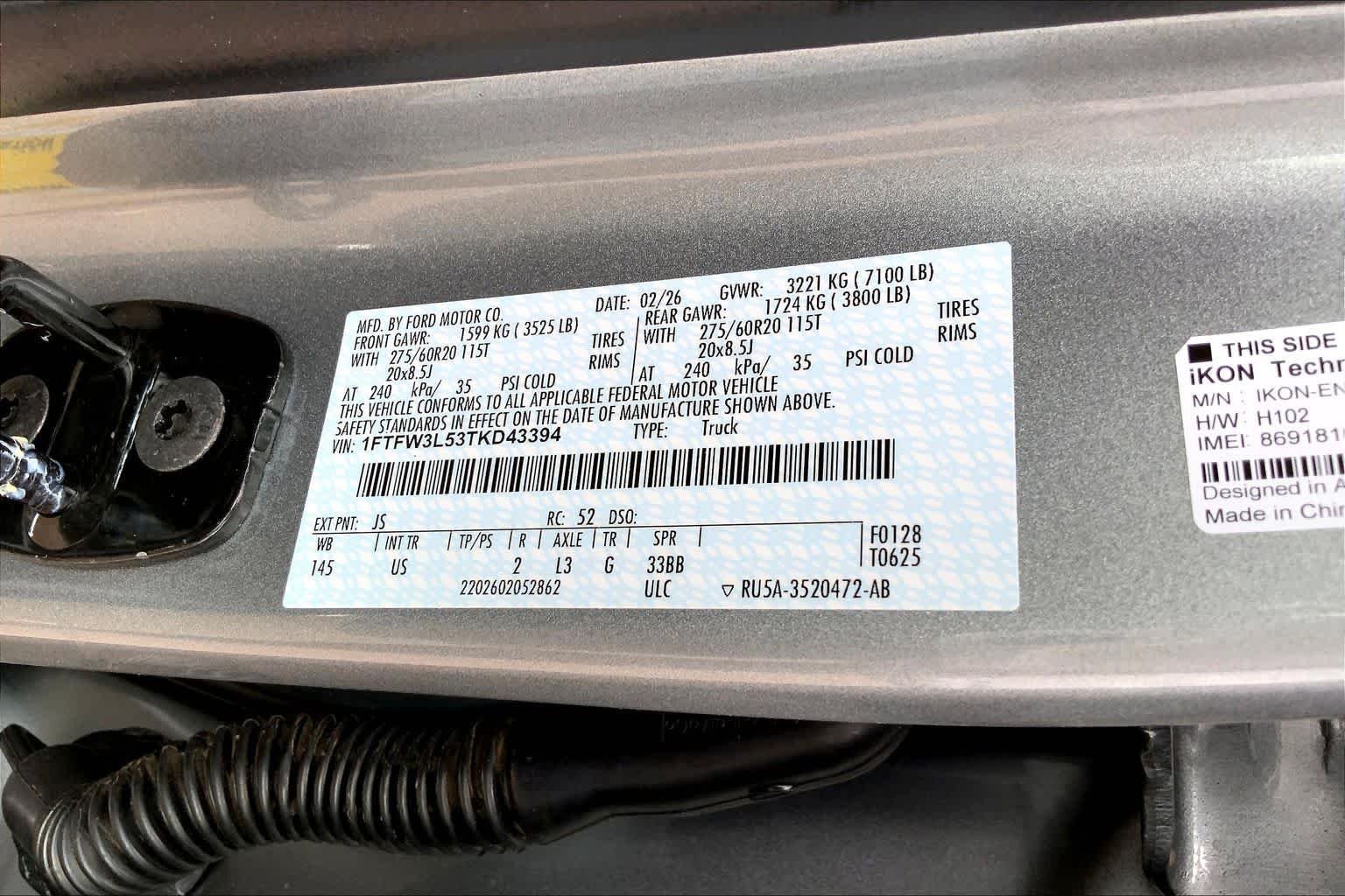 New 2026 Iconic Silver Metallic Ford XLT image 21