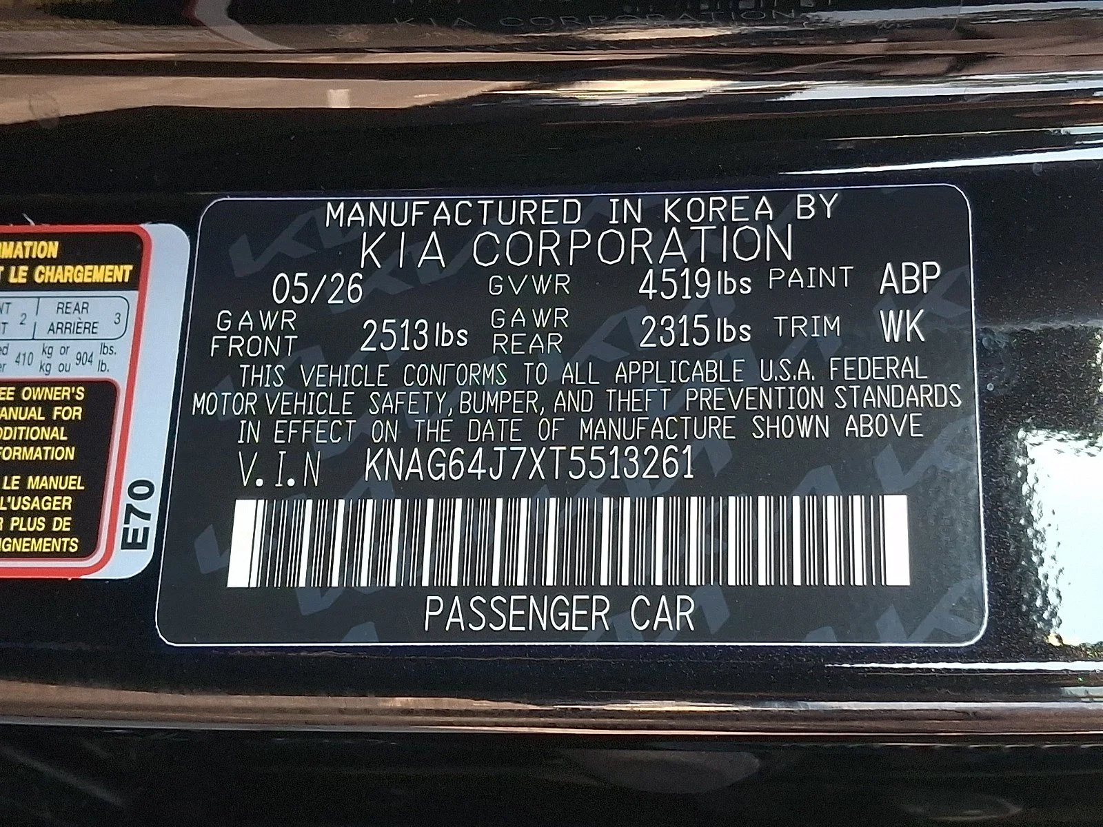 New 2026 Aurora Black Pearl Kia GT-Line AWD image 13