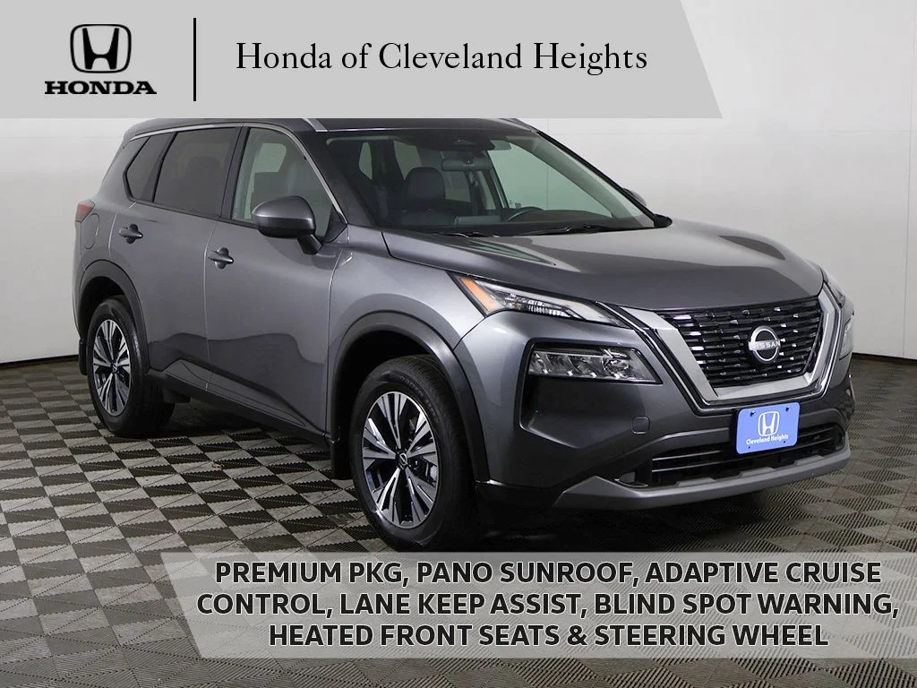2023 Nissan Rogue