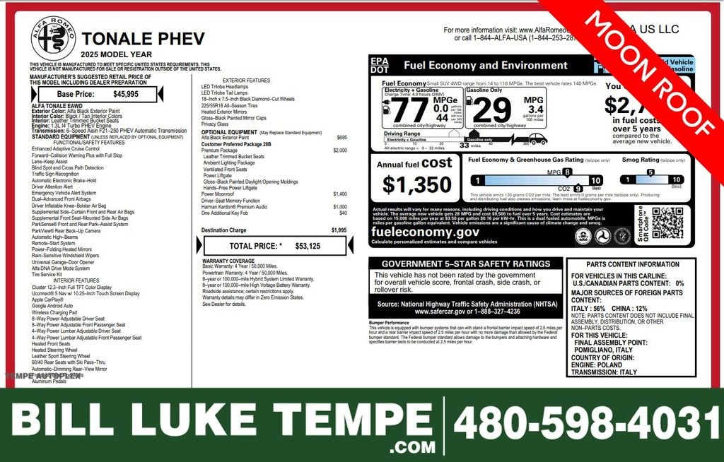 2025 Alfa Romeo Tonale