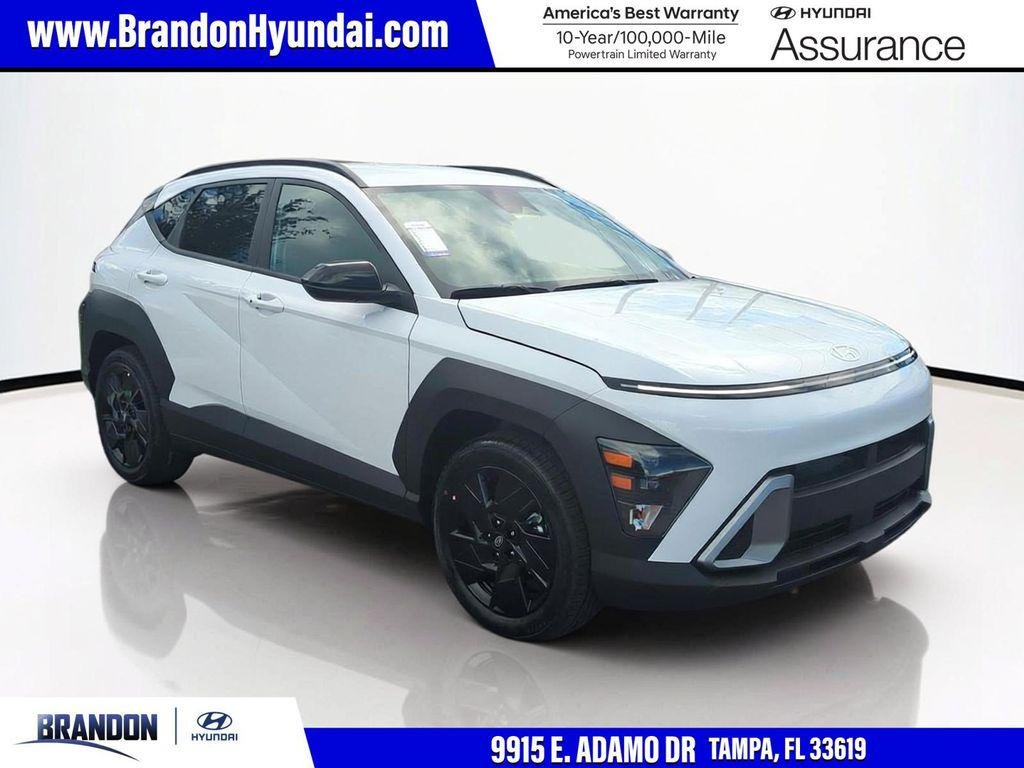 2027 Hyundai Kona