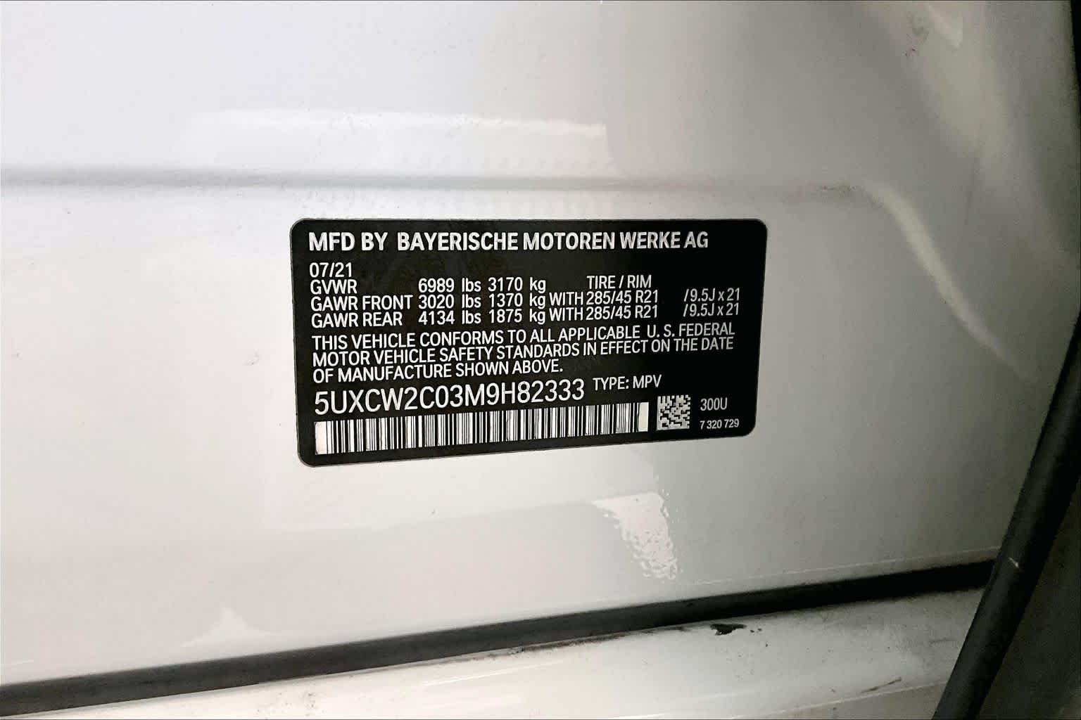 Used 2021 Alpine White BMW xDrive40i image 29
