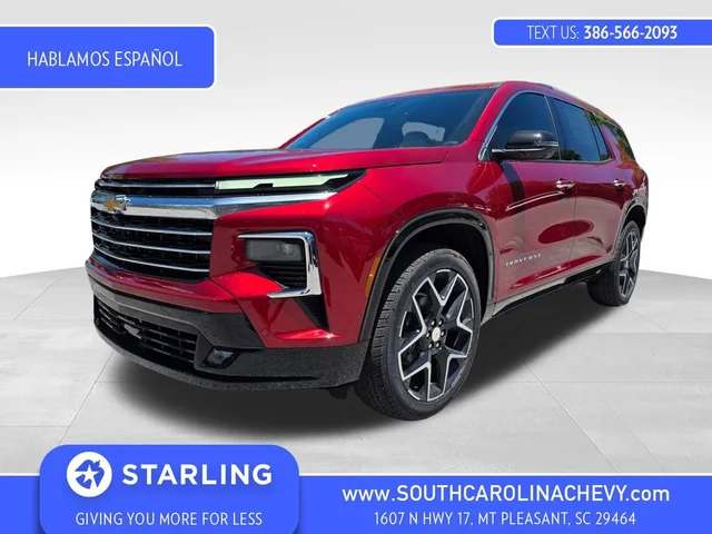 2026 Chevrolet Traverse High Country