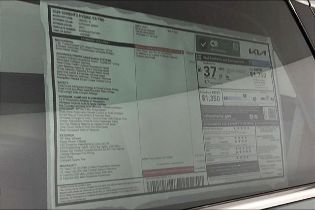 New 2026 Cityscape Green Kia EX image 14
