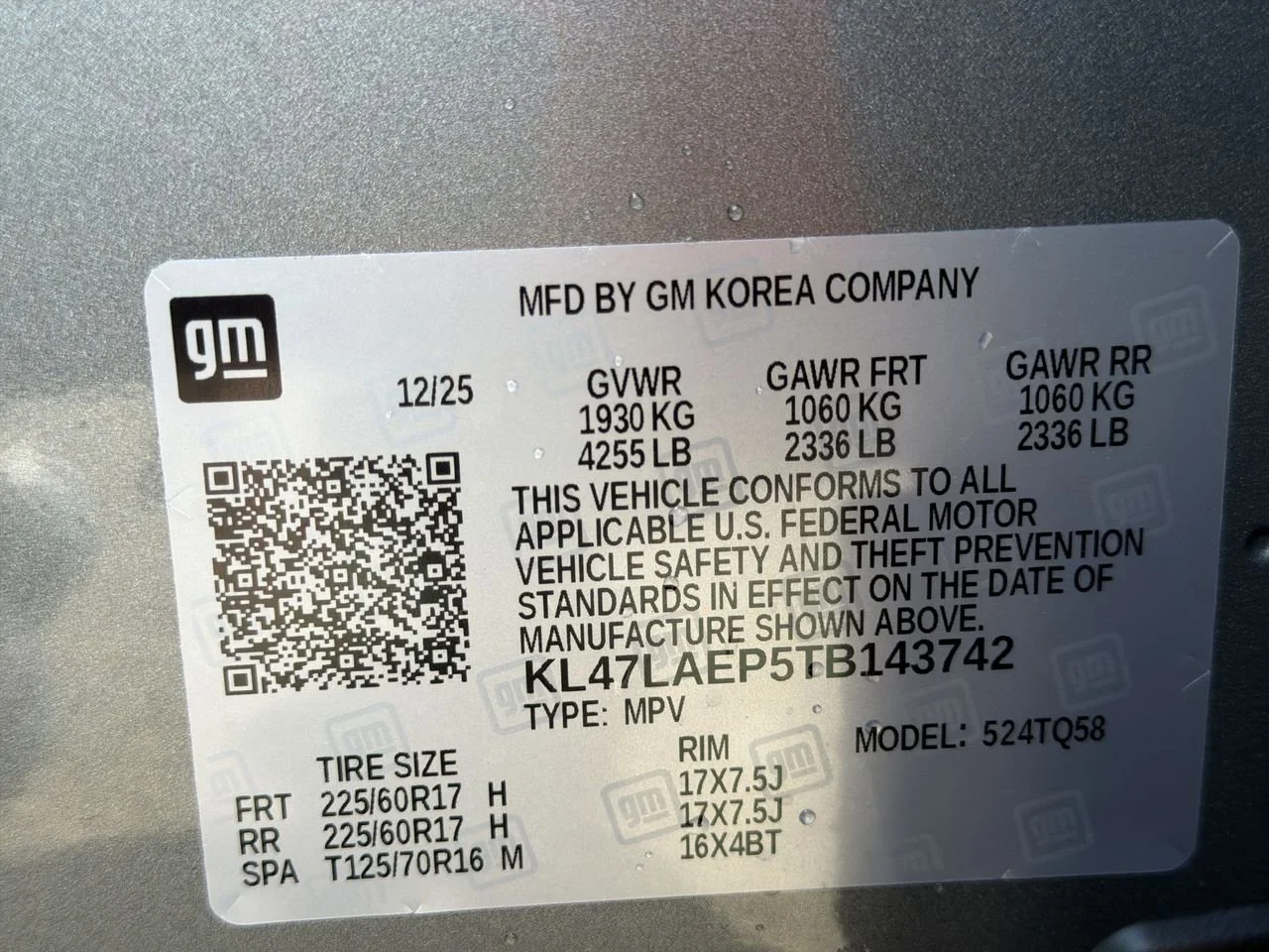 2026 Buick Envista Preferred - Photo 29