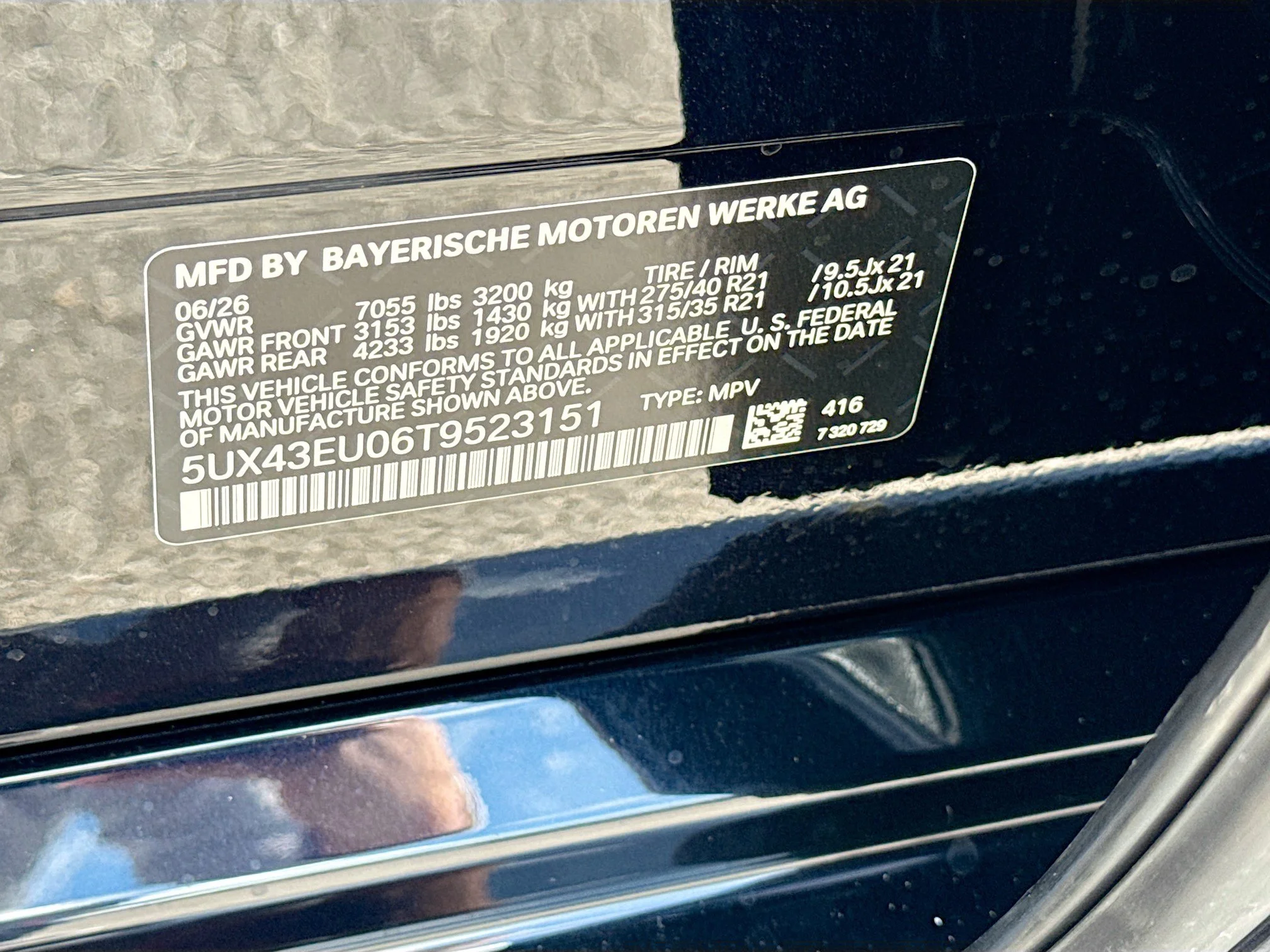 New 2026 Carbon Black Metallic BMW xDrive50e image 44