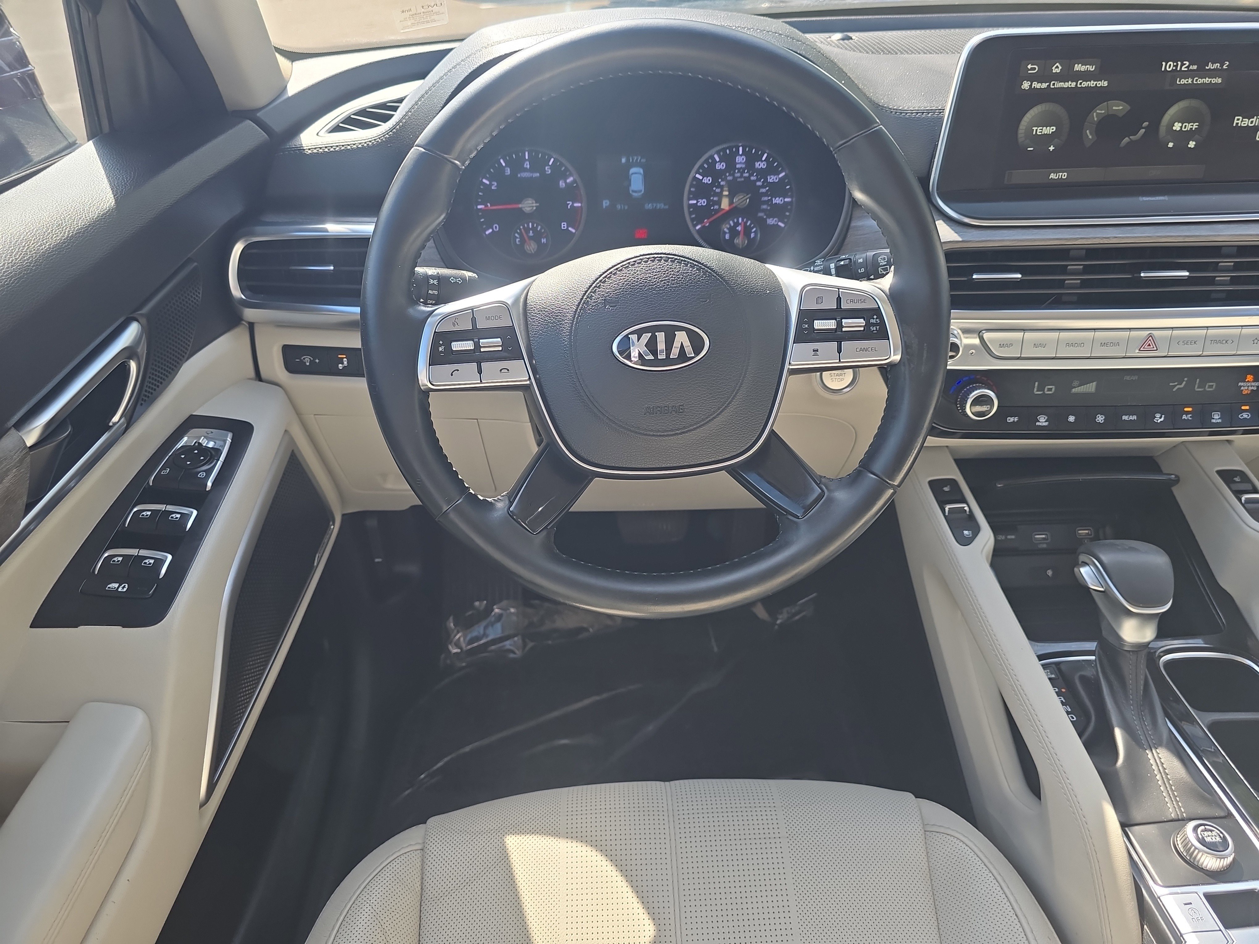 Used 2020 Sangria Kia EX image 14