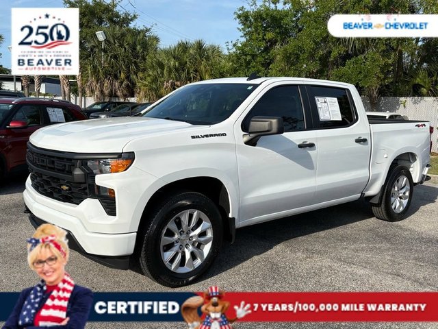 2024 Chevrolet Silverado 1500 Custom