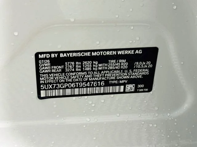 2026 BMW X3 M50 - Photo 34