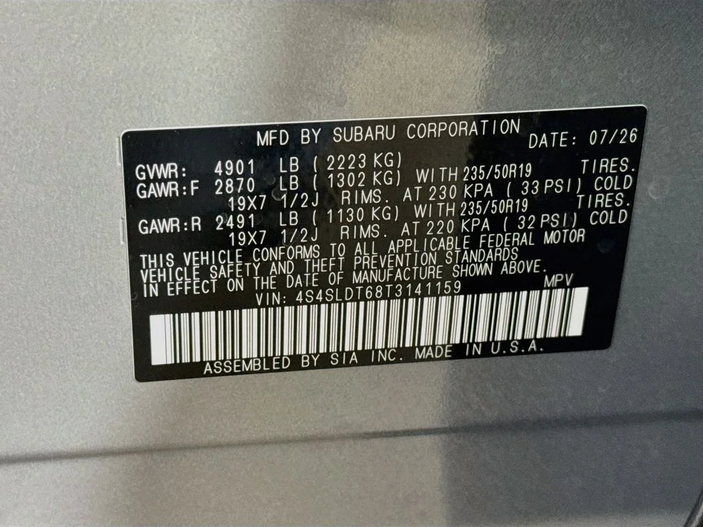 New 2026 Beige Subaru Touring image 45