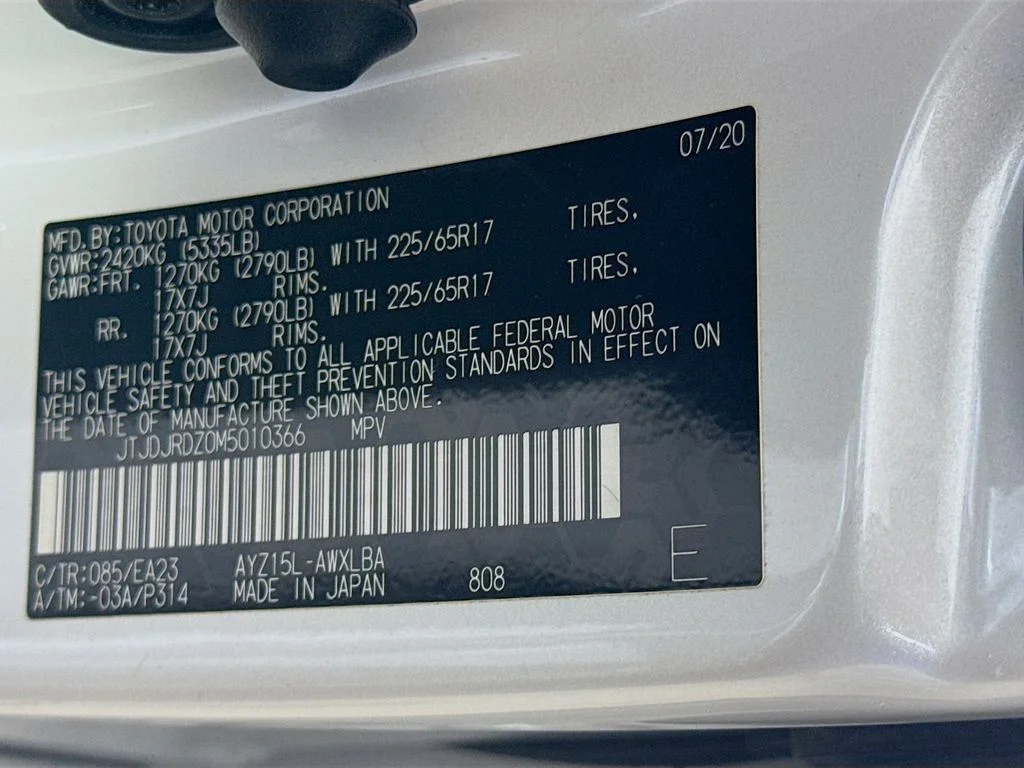 Used 2021 Eminent White Pearl Lexus Base image 29