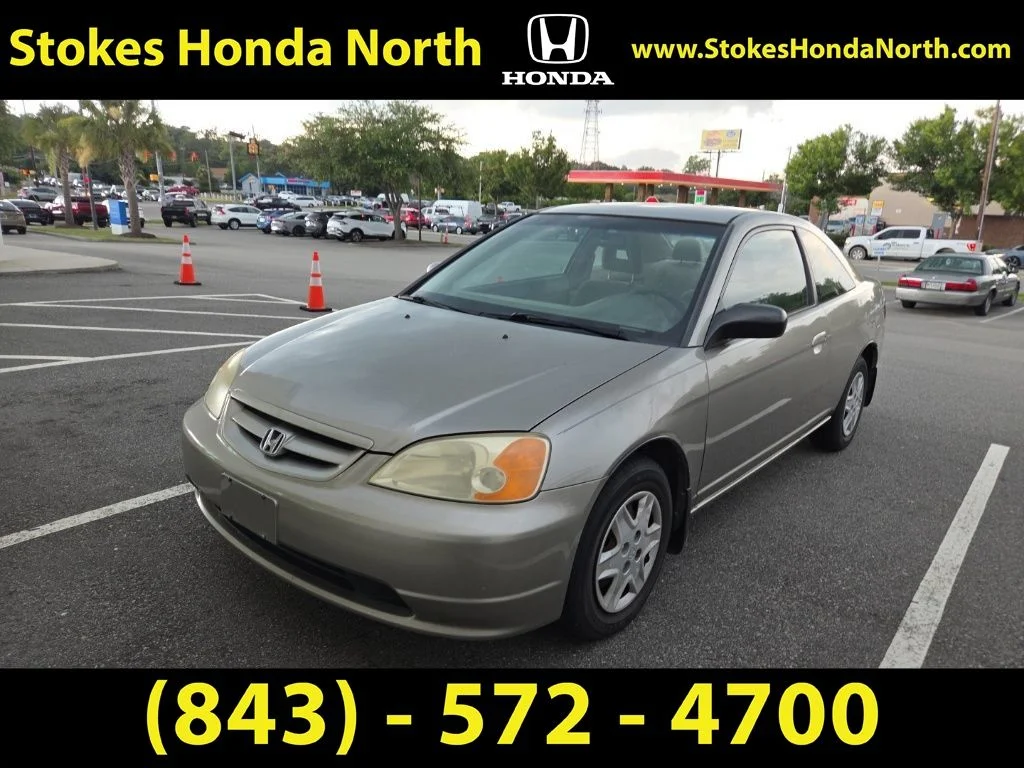 Used 2003 Gold Honda LX image 1