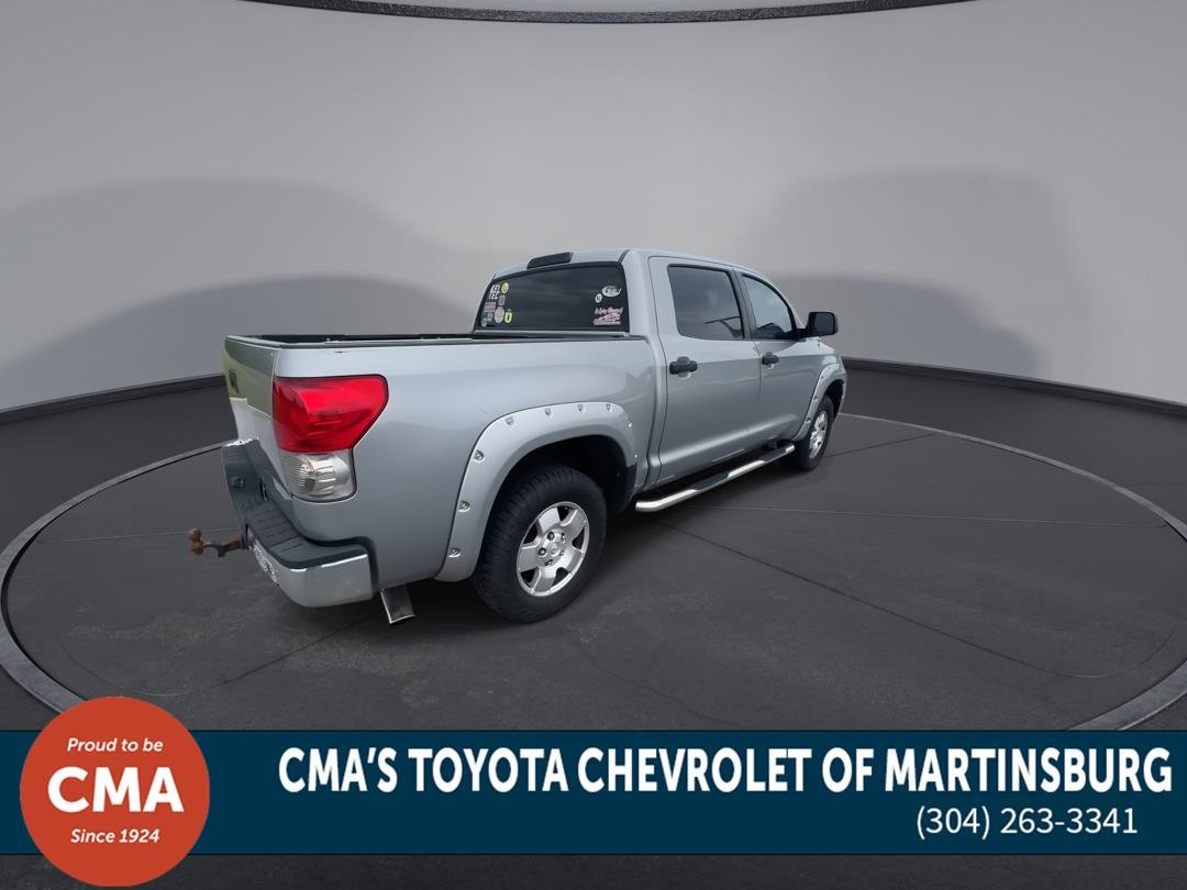 Used 2008 Silver Sky Metallic Toyota SR5 image 8