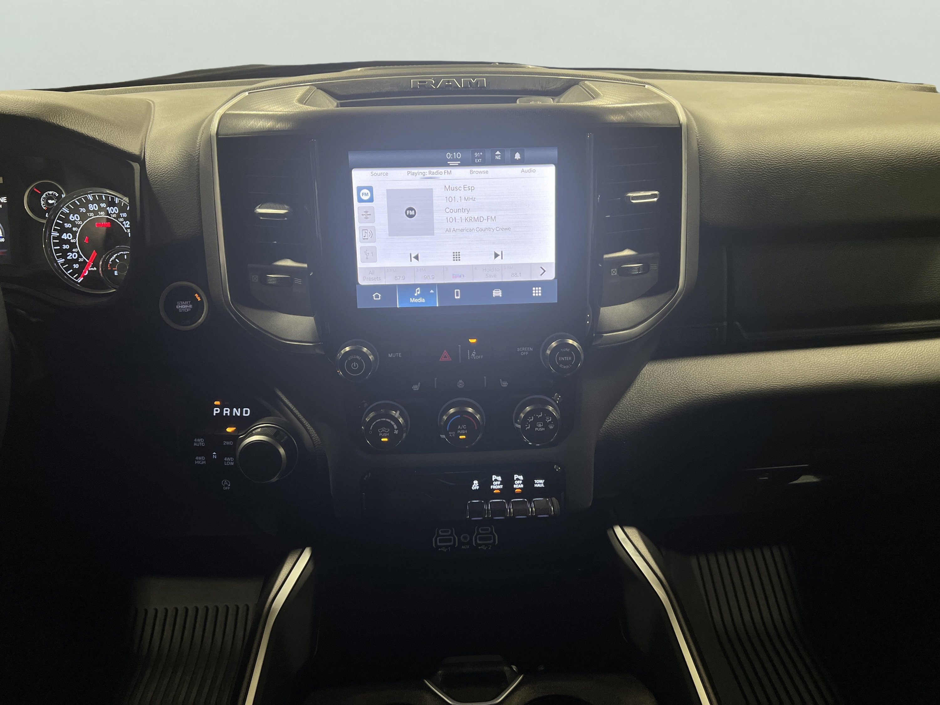 2025 RAM Ram 1500 Pickup Big Horn/Lone Star - Photo 22