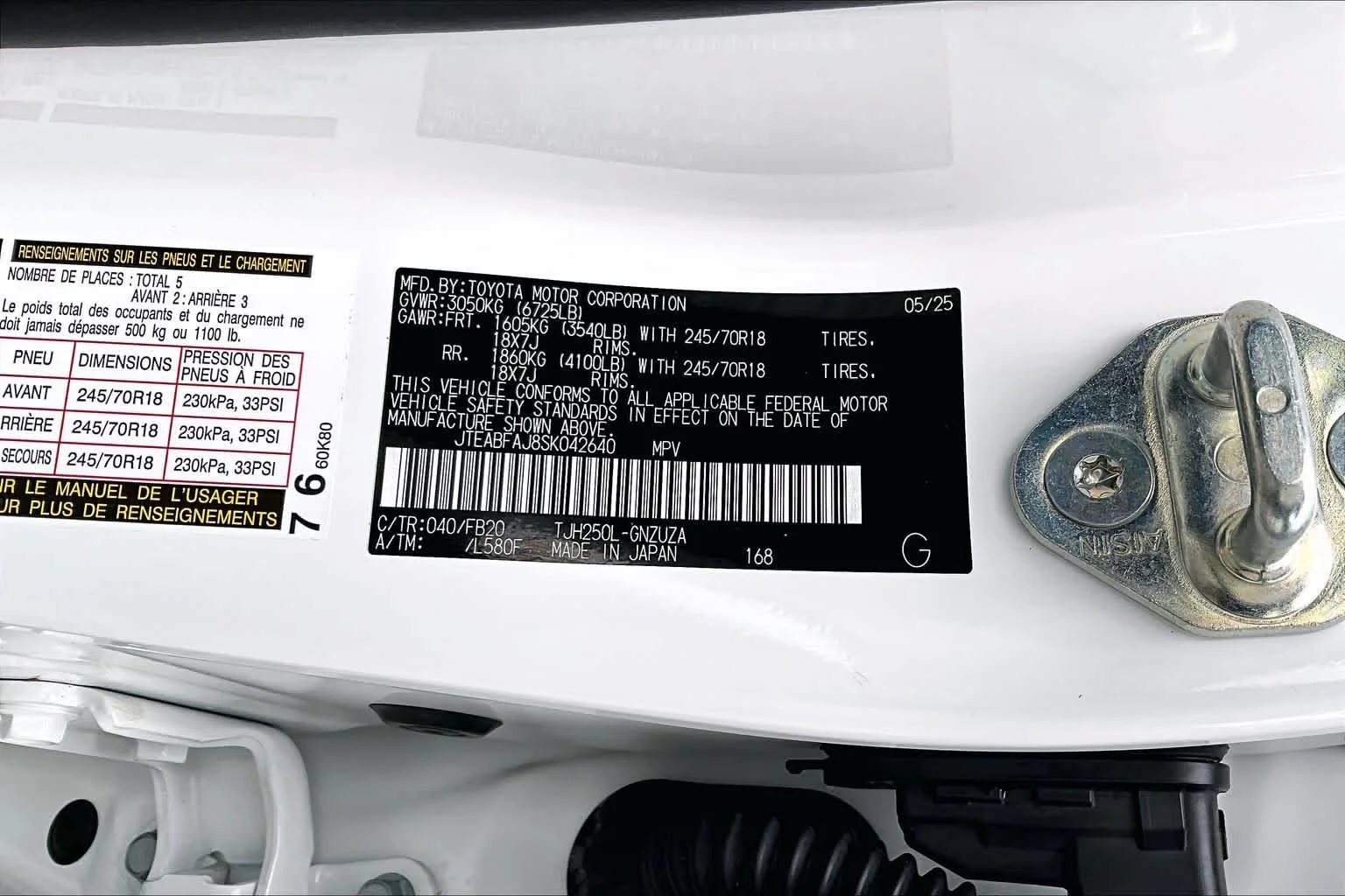 Used 2025 Ice Cap Toyota 1958 image 37