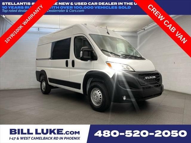 2026 RAM ProMaster Tradesman
