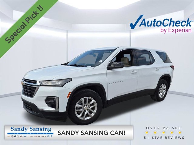 2023 Chevrolet Traverse LS