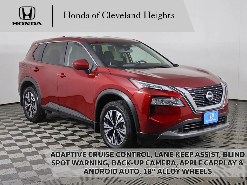 2023 Nissan Rogue