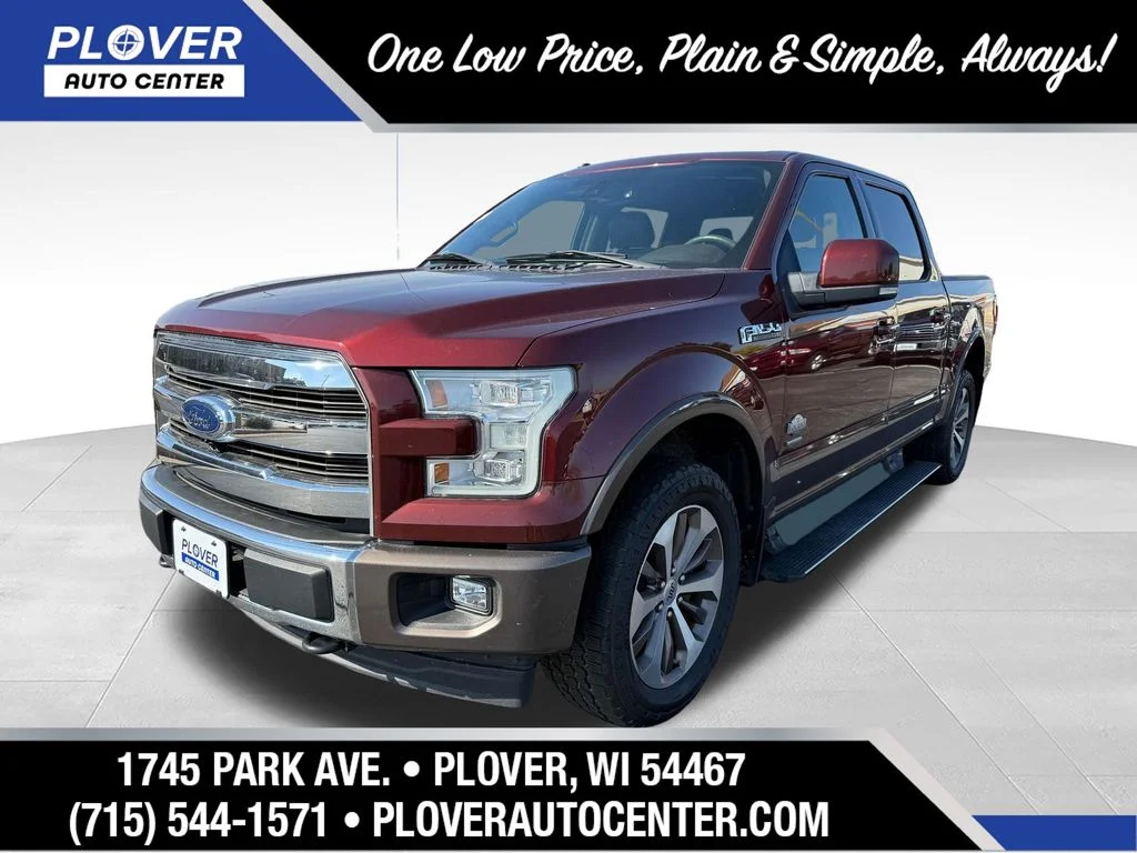 Used 2017 Bronze Fire Metallic Ford King Ranch image 1