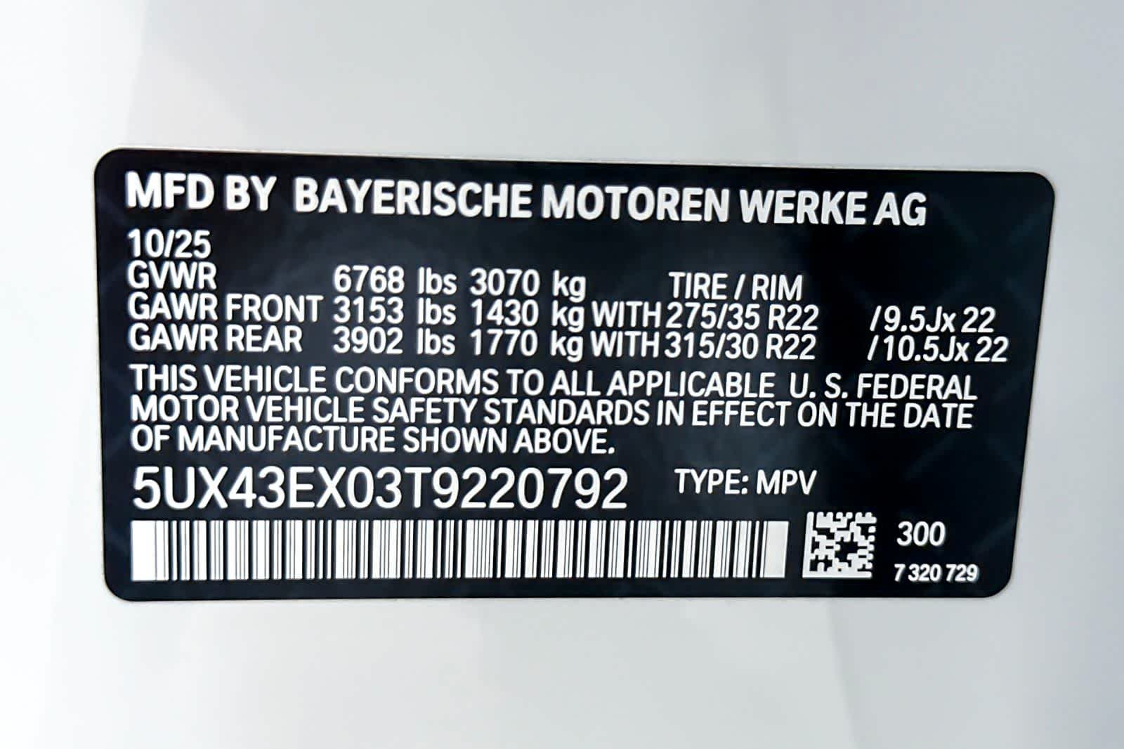 2026 BMW X6 M60i - Photo 27