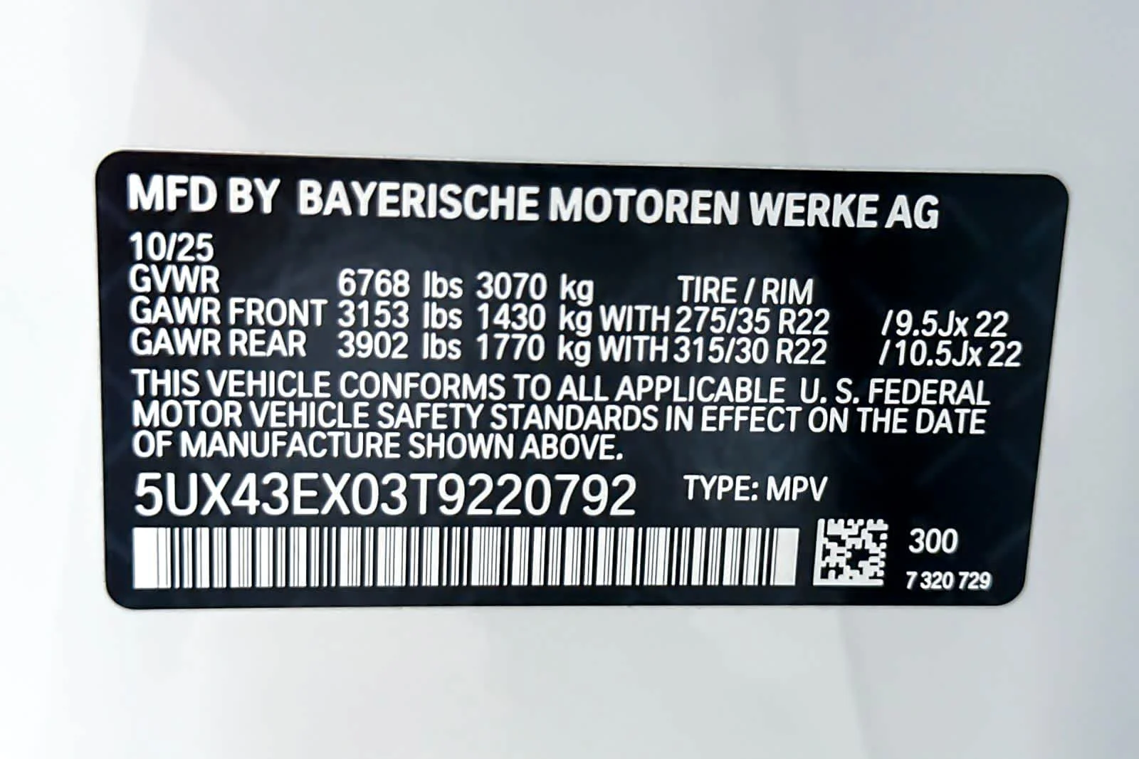 2026 BMW X6 M60i - Photo 27