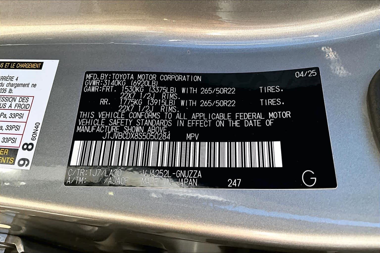 Used 2025 Atomic Silver Lexus Luxury+ image 69